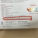 디뚱디뚱