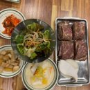 슬로가든배곧