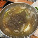 아침목장 축산마트