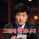 시민체육광장(3체육관) 이미지