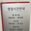 하률로56번길 | 수원 기아오토큐 천천점 후기 (겉벨트, 타이로드 엔드, 연료필터 교체)