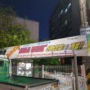 미성동-28 이미지