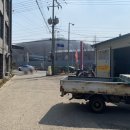 공임나라태전점 이미지