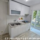 경주 황성동 황성주공2단지 아파트 - 부엌 싱크대 인테리어필름 시트지 시공 후기[코코 인테리어필름]