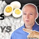 등고개2 이미지