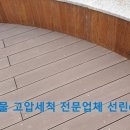 선린 CS 이미지
