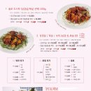 삼겹살도배달돼지 이미지