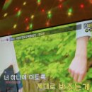 양평노래연습장 이미지