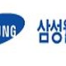 삼성웰스토리㈜ 이미지