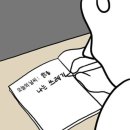 한국가상현실(주) | ICN)→ 뉴욕(JFK) 대한항공 KE081 탑승기 | 인천국제공항 밤샘 후기 | 존 F 케네디 국제공항 입국심사 후기