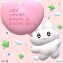 하람어린이집 | 10월_ 단풍이 붉어지는 중간고사의 색(4)