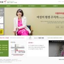 이홍주 여성의원 이미지