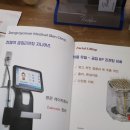 종로의원 이미지