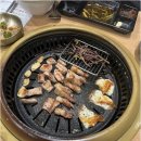 지인고기 - 용인시 기흥구 원고매로 47-1 | 지인고기