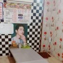 사돈댁왕족발