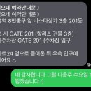 오네네일(O-NE NAIL) 이미지