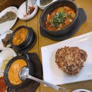 멍근멍근 이미지