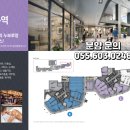 율하세탁소 티스토리
