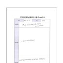 컴퓨터-초급 이미지