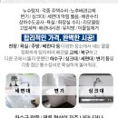 영석공업사 이미지