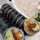 강릉김밥 이미지