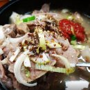 김영철의 동네한바퀴 원주 자유시장 손만두 골목 칼만 칼국수 만둣국집 위치