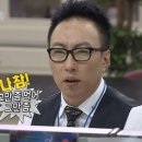 붕빵 이미지