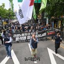 "후쿠시마 오염수" "국보법 폐지" 좌파 시위, 北 지령이었다… 민노총 간첩단 공소장 분석① 이미지