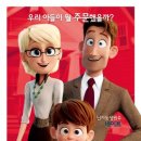 아기보따리