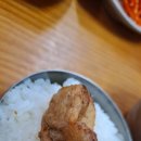 정운식당 이미지