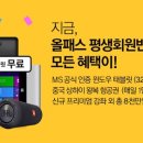 짧은표현 중국어회화 이미지