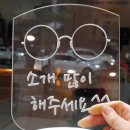 경수대로685번길 이미지