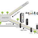 가족뮤지컬 어린이캣츠 이미지