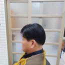 플러스모발센터 이미지