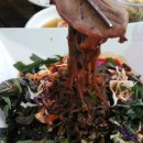 마녀화덕 이미지