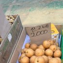 삼화철물 이미지