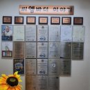 (주)이야기 네이버블로그