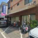 평촌미용실 ST925 재희디자이너에게 레이어드컷 후기