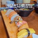 역삼1-128 이미지