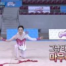 호아