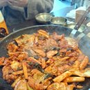 노원역 술집 다함닭갈비