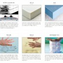 클라우드 나인(9)호텔 이미지