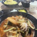 송림반점 이미지