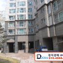 하이파크 아파트 이미지