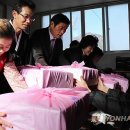 동산2리 마을회관 이미지