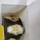 부산대학교 &#39;강다짐&#39; 삼각김밥 솔직후기