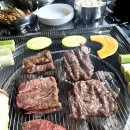 감탄축산