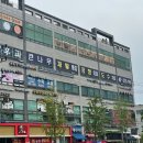 큰나무정형외과의원 이미지
