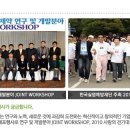 (주)태준제약 이미지