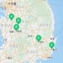 수원시 팔달구 효원로210번길 이미지